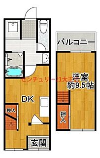 間取り：227104504477