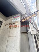 ボンジュール南市岡 5階 築33年2ヶ月の賃貸物件