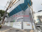 大正駅より徒歩13分 新築 7階建の賃貸物件