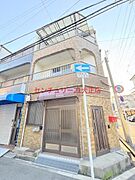 大正駅より徒歩20分 築50年1ヶ月 3階建の賃貸物件