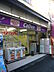 周辺：CaDen港店まで199m