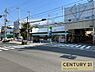 周辺：ファミリーマート八幡屋商店街西店まで290m