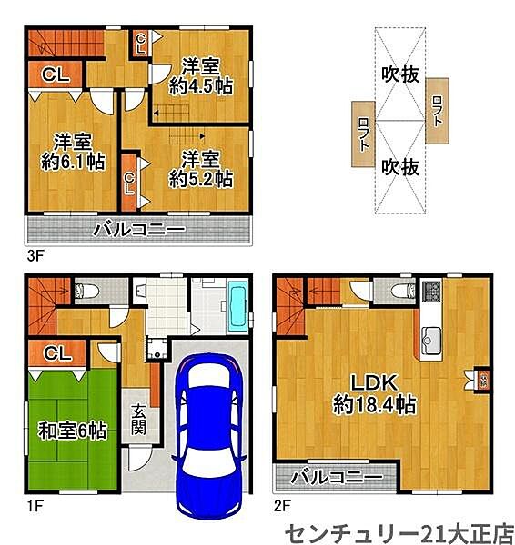 間取り：327001440225