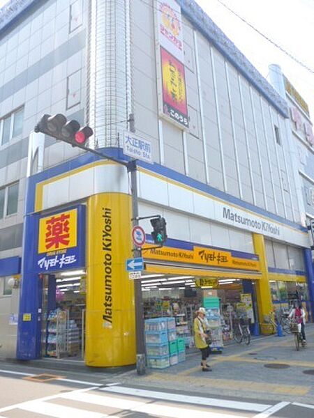 マツモトキヨシ大正駅前店まで221m