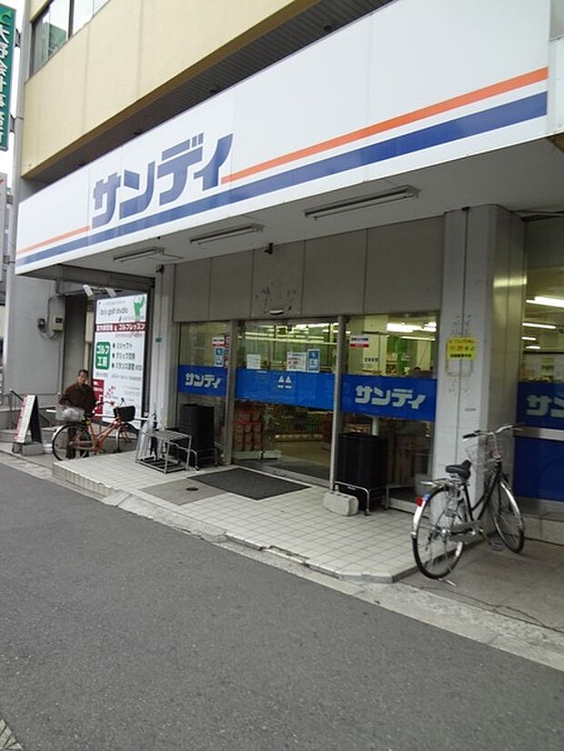 サンディ市岡店まで609m