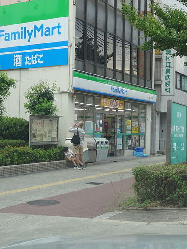 ファミリーマート市岡一丁目店まで548m