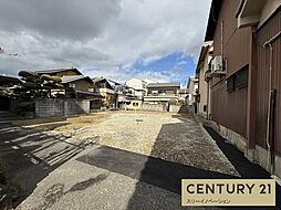 大阪府東大阪市中新開１丁目