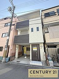 大阪府大阪市大正区平尾3丁目