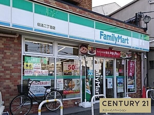 ファミリーマート伝法二丁目店まで231m