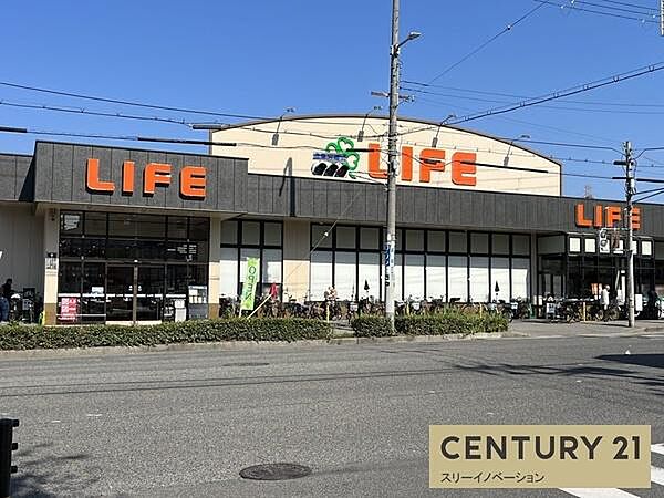 ライフ此花伝法店まで502m