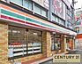 周辺：セブンイレブン大阪四貫島2丁目店まで718m