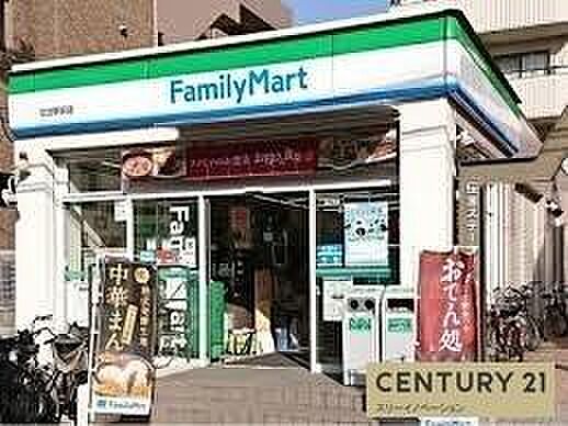 ファミリーマート伝法駅前店まで448m