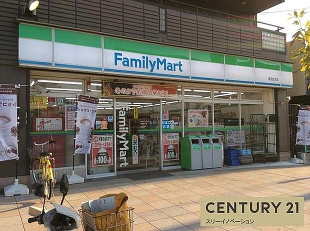 ファミリーマート堀田此花店まで1253m