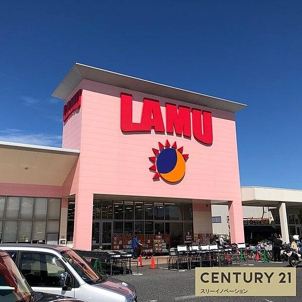 ラ・ムー此花店まで599m