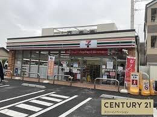 セブンイレブン大阪春日出中1丁目店まで201m