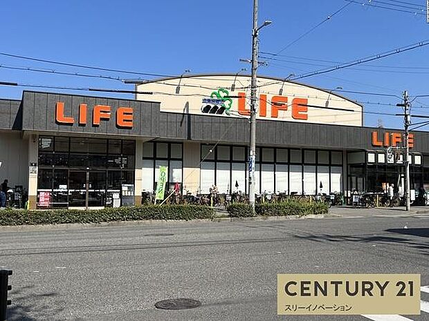 ライフ此花伝法店まで843m