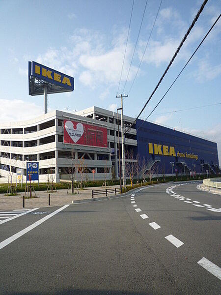 IKEA鶴浜まで1386m