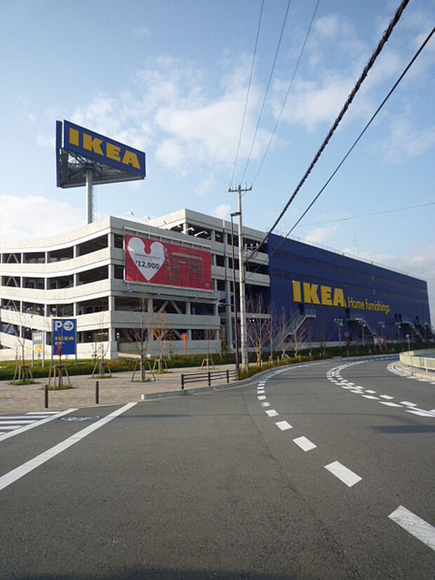 IKEA鶴浜まで1386m