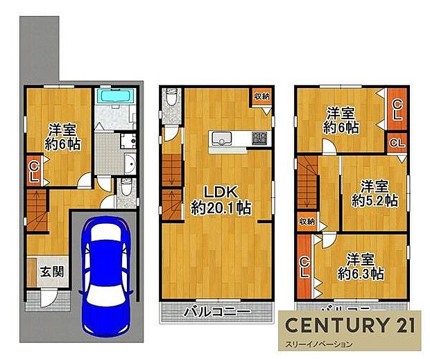 土地1300万円建物2280万円プラン例