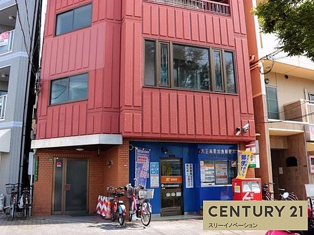 大正南恩加島郵便局まで293m