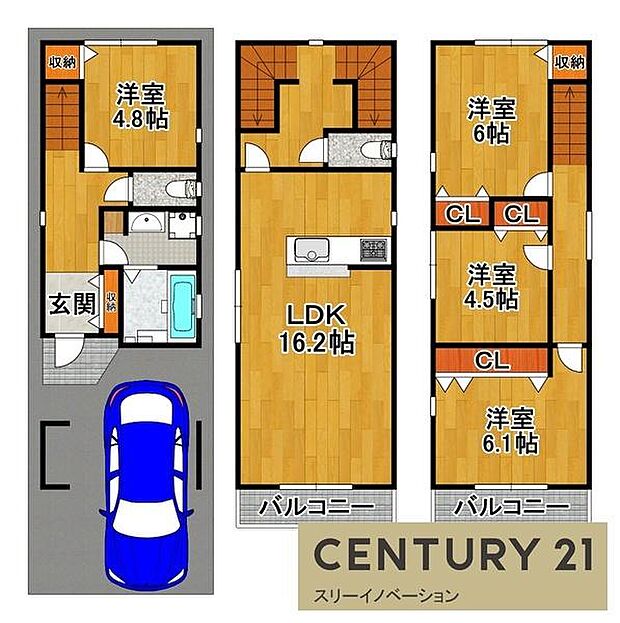 土地1080万円建物2000万円プラン例