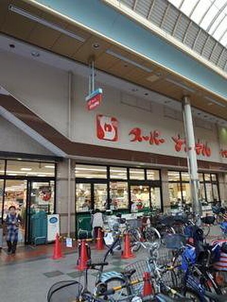 スーパーナショナル八幡屋店まで636m