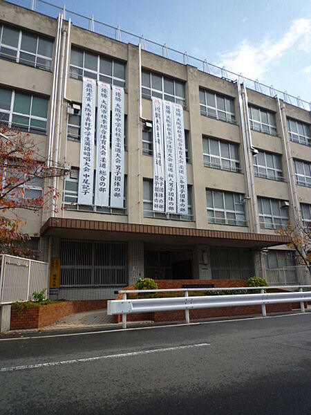 大阪市立大正東中学校まで1225m