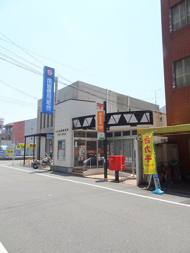 大正泉尾郵便局まで355m