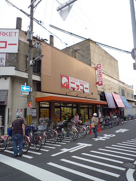 ニッコー大正店まで535m