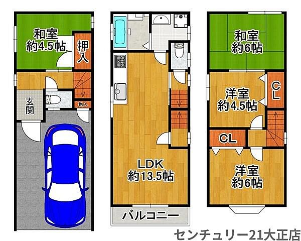 間取り：327002840838
