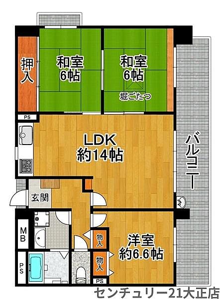 間取り