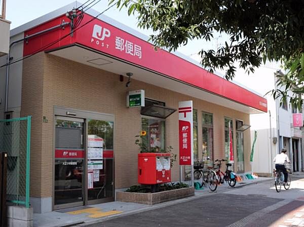 大正小林郵便局まで409m