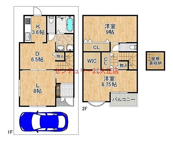 間取り：327002898424