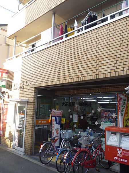 大正泉尾一郵便局まで298m