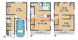JR大阪環状線 大正駅 バス19分 昌運橋下車 徒歩3分