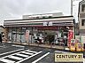 周辺：セブンイレブン大阪春日出中1丁目店まで764m