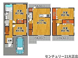 酉島3丁目中古戸建