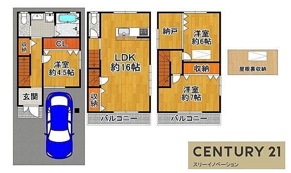 間取り：327002907853