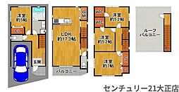 西九条4丁目中古戸建