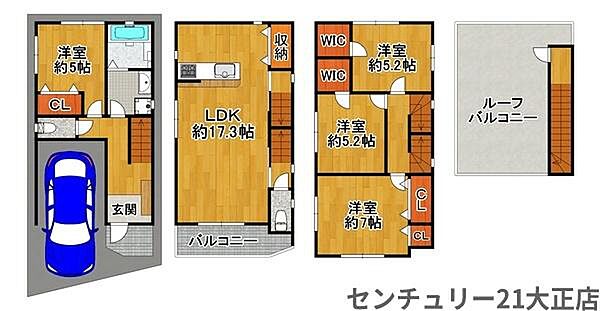 間取りを拡大表示