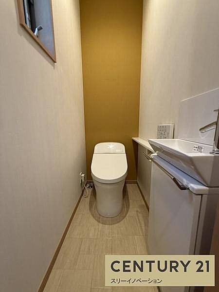 トイレを拡大表示