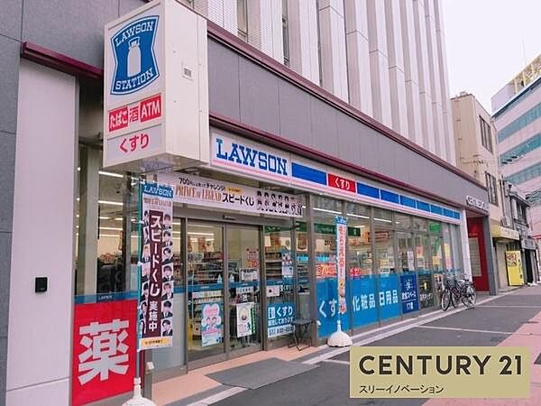 周辺を拡大表示