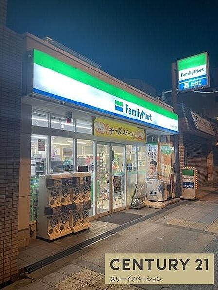 ファミリーマート朝潮橋駅前店まで423m