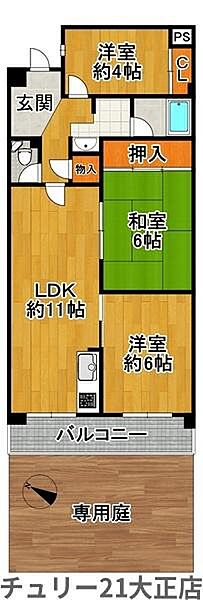 間取り：327002980160