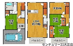 大阪府大阪市大正区泉尾5丁目