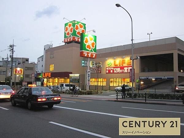 ライフ西九条店まで544m