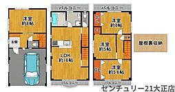 大阪府大阪市大正区千島１丁目