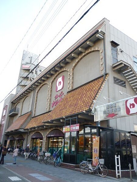 スーパーナショナル千島店まで544m