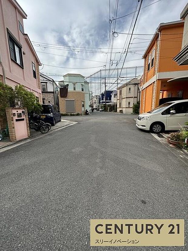 前面道路！