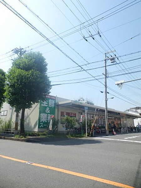 業務スーパー大正けいさつ前店まで469m